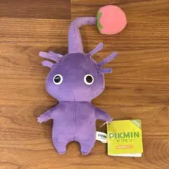 ピクミン 三英貿易 紫ピクミン ぬいぐるみのサムネイル