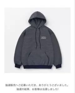 2025年最新】ennoy パーカー mの人気アイテム - メルカリ