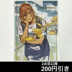 うたプリ プリサマくじ C賞 缶バッジ 神宮寺レン AA☆ うたプリ プリサマ ブロくじ C賞 神宮寺レン - メルカリ