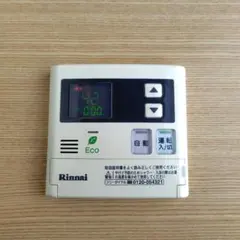 給湯器(ジャンク品) 2026年最新】Yahoo!オークション -ジャンク品(給湯設備)の中古品・新品
