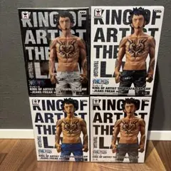 ワンピース KING OF ARTIST カタクリ チョッパー - メルカリ