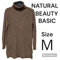 NATURALBEAUTYBASIC　タートルネックニット　両サイドスリット