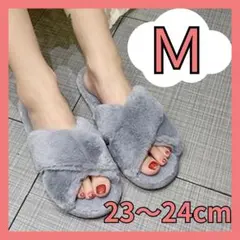 ルームシューズ M ルームウェア　スリッパ　室内履きふわふわ グレー 週末セール