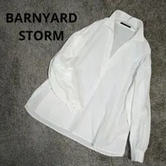 【美品】BARNYARDSTORM バンヤードストーム スキッパーブラウス 長袖