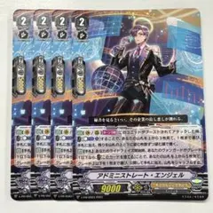 Item thumbnail for item bf8d91ba-bfe6-4c47-88f7-c6ea387e099d