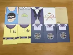松野家の仲良しレター&ステッカーセット