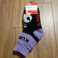 絵里香様 リクエスト 2点 まとめ商品