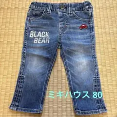 ミキハウス　デニム　80