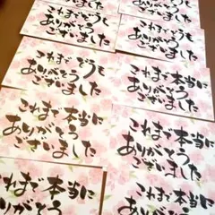 Item thumbnail for item 899718b7-a387-4c0a-b39f-886b185c052d