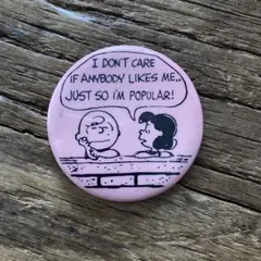 せふみ様 リクエスト 2点 まとめ商品