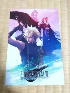 ファイナルファンタジーⅦ　REMAKE　INTERGRADE ポストカード