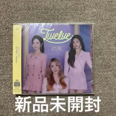 IZ*ONE Twelve WIZ*ONE盤 TYPE B