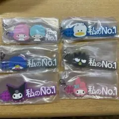 #ハッシュタグつける サンリオキャラクターズ3 マイメロ クロミ キキララ 等