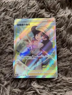 みー様 リクエスト 3点 まとめ商品