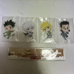 ハンター×ハンター アクリルスタンド 4個セット