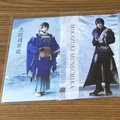 刀ミュ　陸奥一蓮　個ブロ　三日月