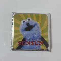 パペットスンスン トレーディング缶バッジ