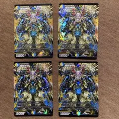 デュエルマスターズ 神人類ヨミ V1/V2 - メルカリ