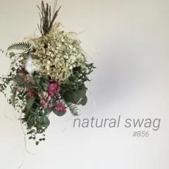 3.バスケット付アナベルスワッグ 3.バスケット付アナベルスワッグ - メルカリ