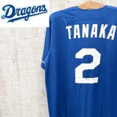 2025年最新】田中幹也 ユニホームの人気アイテム - メルカリ