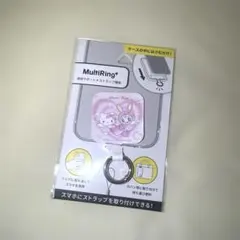 【完売品】ベリエちゃん キティ マルチリングプラス ANGELBOXポップアップ