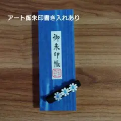 Item thumbnail for item 774f830a-cbc3-4e39-8250-84fcd57efbe0