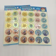 Item thumbnail for item 2dc5d2e7-fca1-443d-b4bc-5d74d9a970a4