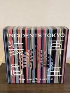 東京事変 レコードプレイヤー『再生装置』 SR 猫柳本線 | 椎名林檎・東京事変オフィシャルサイト