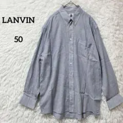 LANVIN ランバン ボタンダウンシャツ 50 レーヨン混リネン 日本製 薄手