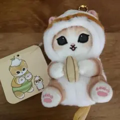 モフサンド　コロコロクリリン　マスコット