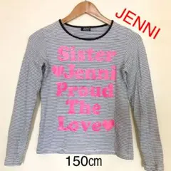 SISTER♡JENNI ロンT  150㎝