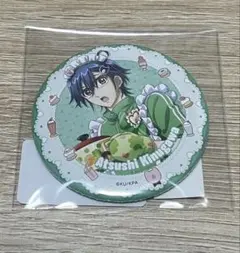 防衛部 WEBくじ 鬼怒川熱史 缶バッジ