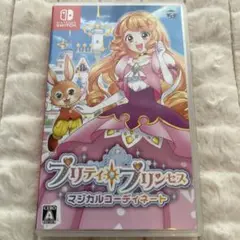 プリティ・プリンセス マジカルコーディネート