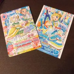 ライママ様 リクエスト 2点 まとめ商品