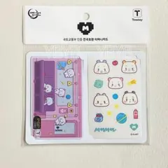 Item thumbnail for item 96438d6b-623a-4189-8c6b-3b3309d72884