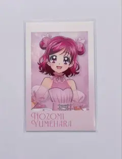 2025年最新】夢原のぞみの人気アイテム - メルカリ