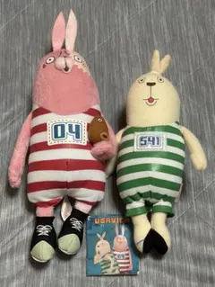 ウサビッチ コマネチぬいぐるみ ウサビッチ くっつきぬいぐるみ プーチンのサムネイル