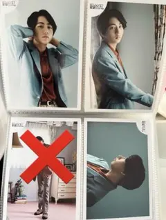 原因は自分にある。　生写真　長野凌大　第三弾