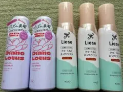 ダイアンロータス シャイニーオイルヘアスプレー2本＋リーゼまっすぐミスト3本のサムネイル