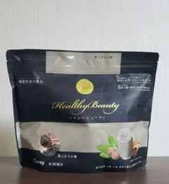 2026年最新】カーブスヘルシービューティの人気アイテム - メルカリ