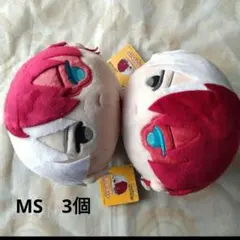 MS　轟　もちもちマスコット　もちマス　ぬいぐるみ　マスコット　３個　轟焦凍