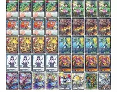 遊戯王 デッキ 海皇 水精鱗 デッキ ガイオアビス [03413] - メルカリ