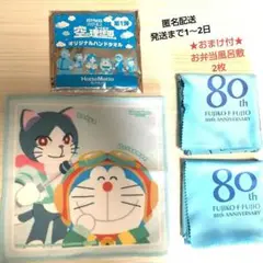コロ助　キテレツ大百科　藤子・F・不二雄 ミュージアム風呂敷　むす美 楽天市場】キテレツ大百科 コロ助 ふろしき MIDORI むす美コラボ