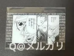 DEATH NOTE トレーディングカード 夜神月 ニア メロ デスノート - メルカリ