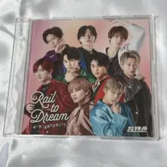 2025年最新】Rail to dreamの人気アイテム - メルカリ