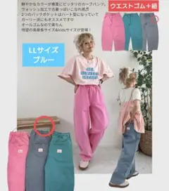しまむらayano❤新品未使用❤ハートポケットデニム　LLサイズのサムネイル