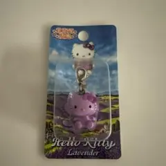 2026年最新】ラベンダーキティの人気アイテム - メルカリ