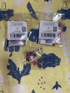 BOT ラバマス　めじるしガチャマスコット　佐藤大樹