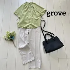 ２点セット⑮レディース服まとめ売りコーデ売り　オフィスカジュアル　通勤