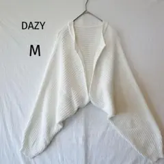 DAZY クロップド丈 ニットカーディガン ホワイト ショート丈 ボレロ風 M